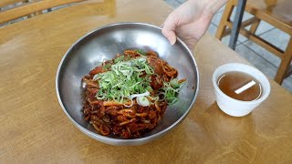 대구에서만 판다는 이것 살다 살다 이런건 처음 봅니다 Korean street food [upl. by Layne770]