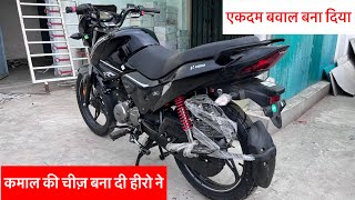 2023 New Hero Glamour Xtec 125 E20 Launched  New Feature Updated  Glamour Xtec 125 new model 2023 [upl. by Ahtnama494]