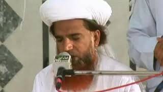 ya nazar mere peer ki Naat by saifullah saifi [upl. by Travax]