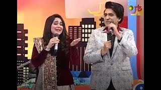 Kaho Kahan Chalein by Ali Mir amp Ayesha Jahanzeb Pak singers [upl. by Millwater]