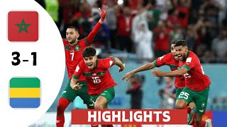 Brahim Diaz goal  Morocco vs Gabon 31  Goals amp Highlights [upl. by Wein]