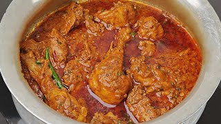 Hyderabadi Chicken Masala  Chicken Masala Hyderabadi Style  हैदराबादी मसाला चिकन [upl. by Kaule511]