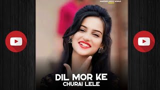 DIL MOR KE CHRAI LELE SONG [upl. by Furlani]