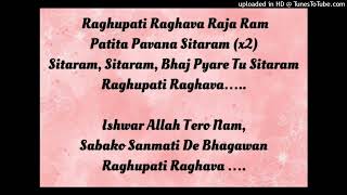 Raghupati Raghava Raja Ram  Devotional Hindi Song  Instrumental Cover [upl. by Nagy630]