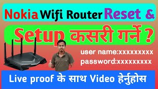 How To Reset amp Setup Nokia Router in Nepali  Subisu Nokia Router kasari Reset garne Full video [upl. by Hagar]