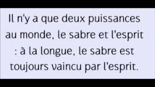 Audio Abourayan quotNos épées et nos boucliers face à tous les Zemmourquot 21092018 [upl. by Susi]