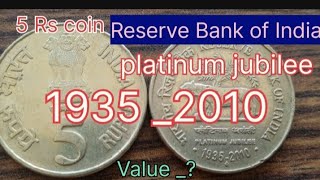 5 Rs coin  Reserve Bank of India Ripablik India coin market price [upl. by Nahtanoj]