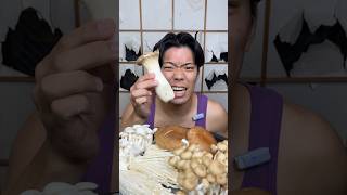 mushroom cheese tammyon purplegorilla mukbang [upl. by Greeley993]