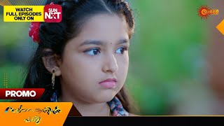 Swargavathil Pakshi  Promo 21 Oct 2024  Surya TV Serial [upl. by Heyman820]