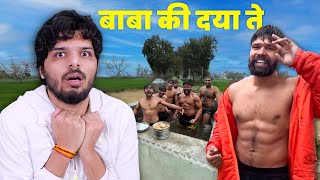 INDIAN DESI FITNESS INFLUENCERS ARE SOOO CRINGEEE  LAKSHAY CHAUDHARY [upl. by Morrie]