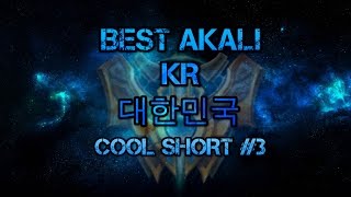 Winning A Diamond Ranked Game In Two Plays Ft Best Akali KR [upl. by Nayk816]