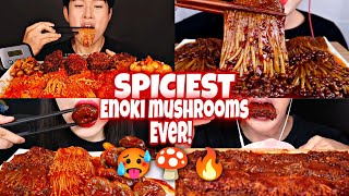 Extreme Spicy Enoki Mushrooms VS Mukbangers🥵🌶️🔥 [upl. by Nady274]