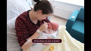 BEVALLINGSVERHAAL 👶🏻 Positieve THUISbevalling in 3 uur Kraamdagen in het Ziekenhuis [upl. by Anilet351]