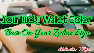 Your Lucky Wallet Color Base On Your Zodiac Sign [upl. by Cirdes573]