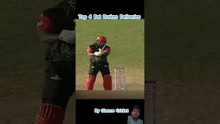 cirket ki bolig 4 Bast bolig shortvideos video cricket tranding [upl. by Cybill]