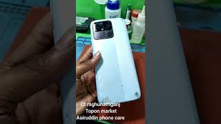 Ct raghunathganj Topon market Asiruddin phone care [upl. by Morganica]