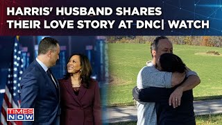 DNC 2024 Watch Vice President Kamala Harris Husband Share Their Love Story US Presidential Polls [upl. by Batsheva]