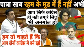 Sambit Patra नें आज फिर पप्पु चिचा और वाड्राइन को लपेट दिया🔥😍🚩Priyanka Gandhi  Sambit Patra Savage [upl. by Llertnahs]