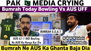 Pak Media Crying on Jasprit Bumrah Today Bowling Vs Aus 2024  Ind Vs Aus 1st Test 2024 Day 1  Ind [upl. by Lanahtan443]