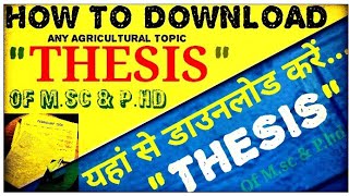 thesis How to Download Thesis  Thesis कैसे Download करें  quotTHESISquot on Any Agricultural Topic [upl. by Euqitsym514]