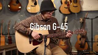 Gibson G45 Standard [upl. by Adnerol389]