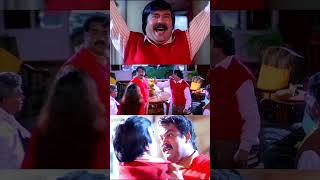 മല മല കുഞ്ഞിന്റെ പേര് മല  Minnaram  Malayalam Super Hit Full Movie  Mohanlal  Maniyan pilla Raju [upl. by Are991]