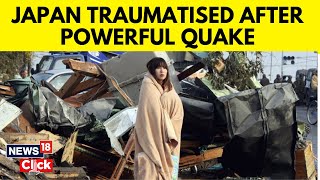 Japan Earthquake News  Japan Shaken After Massive Earthquake  Japan Earthquake Footage News  N18V [upl. by Grimbly]