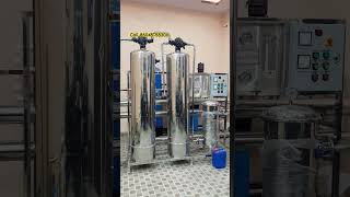 Steel Water Plant machine business viralvideo reels viralshort [upl. by Finny]