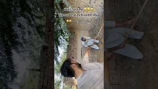 Qamar Paisa Bant Ne Class Le Li Hamari🥹🥹 fypシ゚viral hasilpur [upl. by Atteuqahs468]