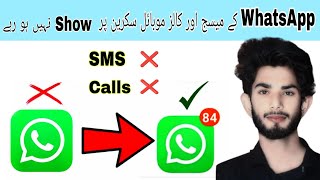 WhatsApp Notifications Problem  WhatsApp Notifications Not Showing On Home Screen 2024 [upl. by Fonsie]