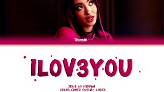 Faouzia IL0V3Y0U Lyrics ENGLISH LYRICS [upl. by Stephens782]