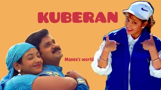 kuberan movie revisit  malayalam movie  movie review [upl. by Anerdna]