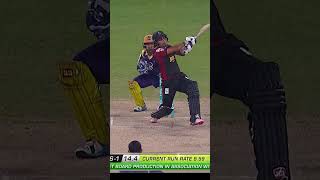 Umar Akmal Stunning Innings  Scores 93 Runs vs Gladiators HBLPSL SportsCentral PCB Shorts M1H1A [upl. by Ailero]