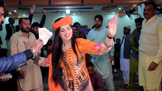 Larsha Pekhawar  Mehak Malik  Pashto Song  2022 Dance [upl. by Bremser203]