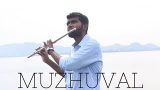 Muzhuval  Ps John Jebaraj  Tamil Christian Song  Kiruba Flute Instrumental 5 [upl. by Ecnerol23]