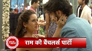 Bade Acche Lagte Hai 2 Rams Bachelorette Party Will Create Big Hungama in Wedding  SBB [upl. by Yelyr629]