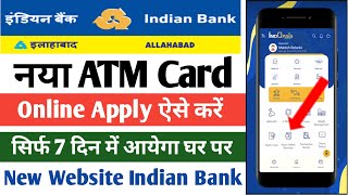 Indian Bank Atm Card Apply Online 2024  Indian Bank Atm Apply Kaise Kare  Indian Bank Debit Card [upl. by Eenafets]