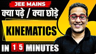 Complete KINEMATICS in just 10 MINUTES  JEE Main 2024 [upl. by Ennoira]