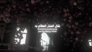 Most famous nasheed✨ THE WAY OF TEARS ✨NASHEED without musicIslamic statusnasheed playlist💖 [upl. by Gerson]