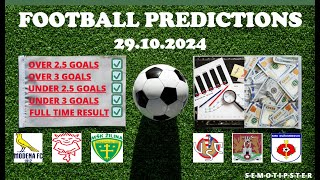 Football Predictions Today 29102024Today Match PredictionFootball Betting TipsSoccer Betting [upl. by Oijile]