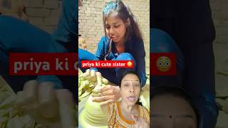 Priya Ki Bahn Riya Cute c 😳maltichauhan youtubeshorts viralvideo sudha youtubeshorts [upl. by Tnarb868]