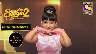 𝗚𝗿𝗮𝗻𝗱 𝗙𝗶𝗻𝗮𝗹𝗲  Sayisha के Cute Act ने जीता सबका दिल  Superstar Singer Season 2 [upl. by Jemy]