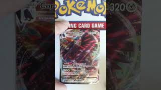 Corvaillus VMAX  carte Pokemon Ultra Rare n°110163 de lédition EB05 Styles de combat [upl. by Eem]