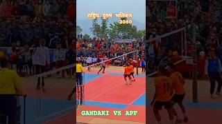 Gandaki Vs APF Mukhyamantri cup Rastriya volleyball2080trendingshortsnepali volleyball [upl. by Demodena343]