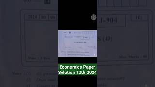 Economics Board Paper Solution  9th March 2024  HSC Board Exam 2024  12th Class hsc2024 viral [upl. by Nallac]