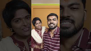 Ramulo ramula❤️folksong sirirameshvlogs [upl. by Aronal]