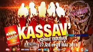 ZOUK  KASSAV AU ZENITH LE 272829 MAI 2016 [upl. by Ryun]