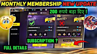 Monthly Membership New Update  Monthly Membership Subscription  Free Fire Monthly Membership [upl. by Cilka971]