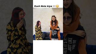 Rabia Faisal Ye Kya Hai 😳sistrology rabiafaisal viralvideos trending ytshorts foryou [upl. by Olumor799]