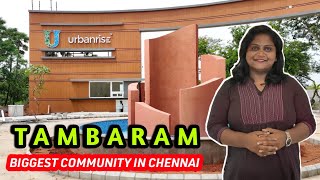 Chennais Biggest Community in Tambaram  Villa Plots  Urbanrise Opus96 [upl. by Mackey490]